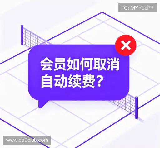 疑问解答站